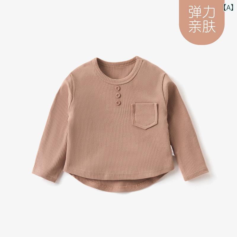 子供服 長袖Tシャツ 男の子 女の子 丸首 ニット ピット紋 綿混紡 吸湿速乾 柔軟 春秋 ユニセックス トップス ベビー インファント 80cm 90cm 100cm 110cm 120cm 130cm 栗子茶色 ミルクティーアーモンド 豆ケーキグリー