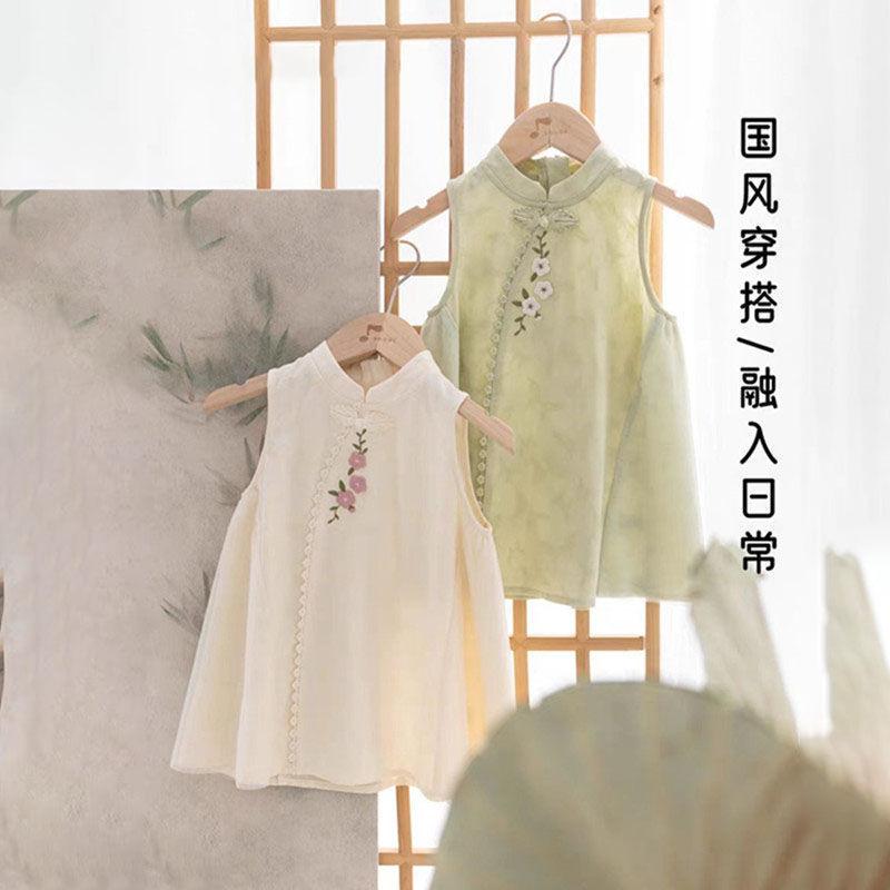 女児 チャイナドレス ワンピース ベビー 女の子 夏 コットン 無袖 魚尾 切り替え かわいい 緑 ピンク 黄色 紫 赤 青 白 米色 粉色 花柄 ストライプ プリンセス 風 軽量 通気性 吸湿速乾 普段使い 誕生日 礼服 80cm 90cm 100cm