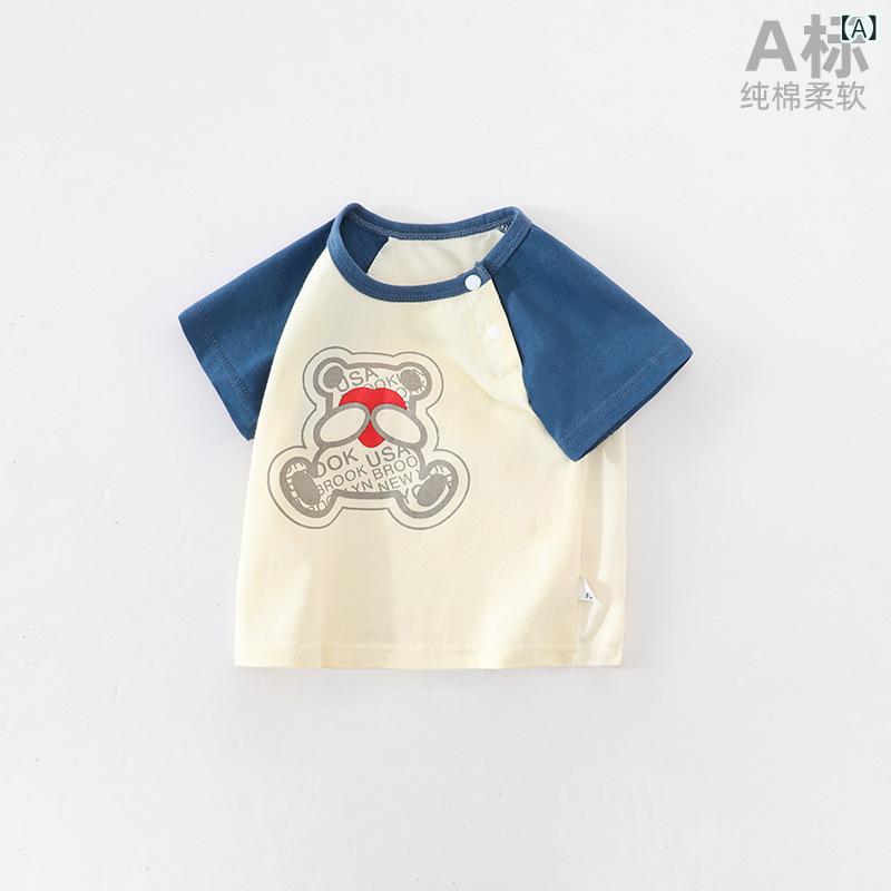 子供用 トップス 男の子 女の子 綿100% 切り替え 短袖 Tシャツ 丸首 肩ボタン 動物柄 カード 抽象柄 字母プリント かわいい 印花 ピンク ブルー グレー グリーン ミントグリーン 夏用 吸湿排汗 柔らかい シンプル 田園 カジュアル 日常着