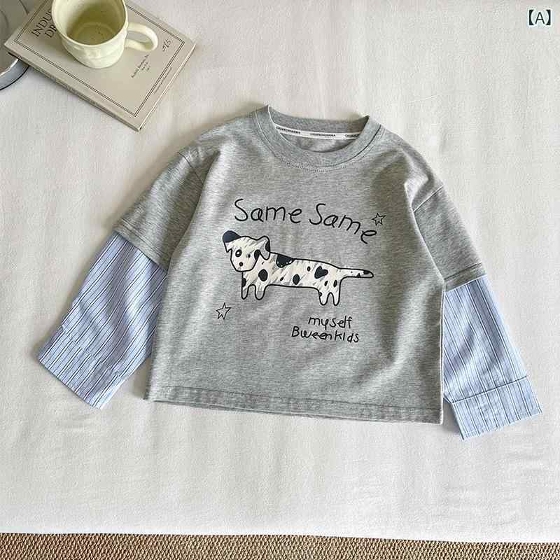 キッズ Tシャツ 長袖 男女兼用 韓国風 秋 春 柔らかい綿素材 保暖 動物柄 条紋 かわいい 切り替え 袖 丸首 グレー ピッタリフィット 3〜8歳 中小児 通学 遊び着 日常使い