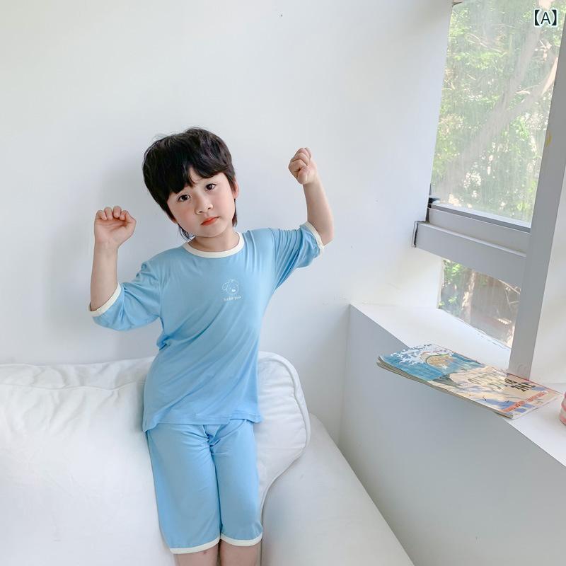 キッズ 男女 夏 接触冷感 モダール 薄手 カジュアル ホームウェア 部屋着 寝間着 ピジャマ セット かわいい カードゥ 柄 柔らかい 肌触り 吸湿速乾 ライトブルー イエロー ベージュ パープル アクアブルー ピンク グリーン 3～8歳 90～140