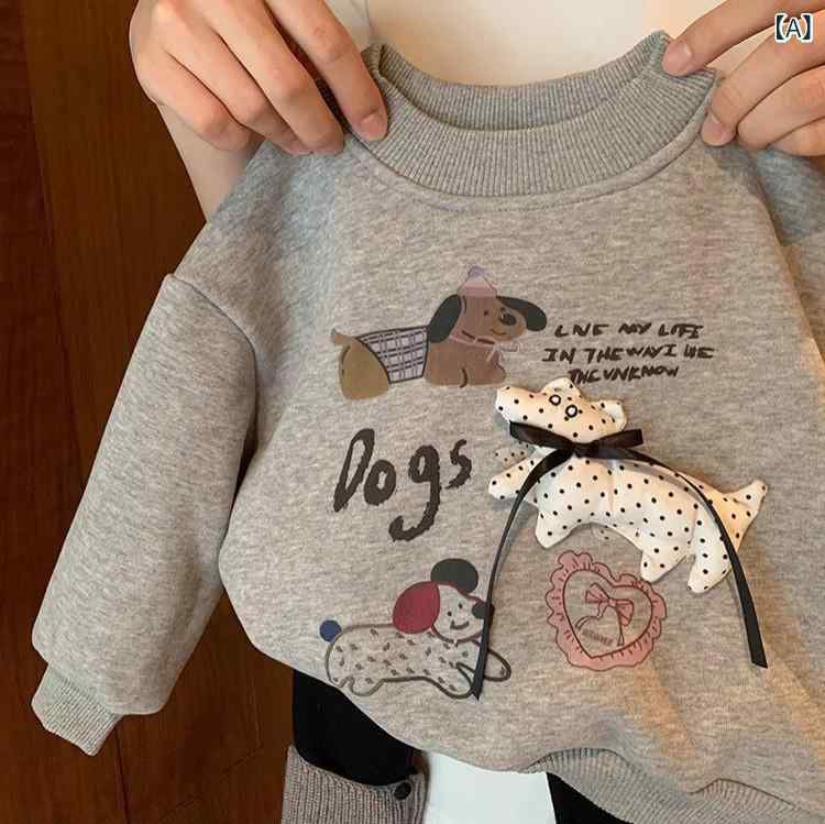 キッズ 女の子 冬 綿 長袖 フリース トップス ロングパンツ 2点セット 柔らかい 接...