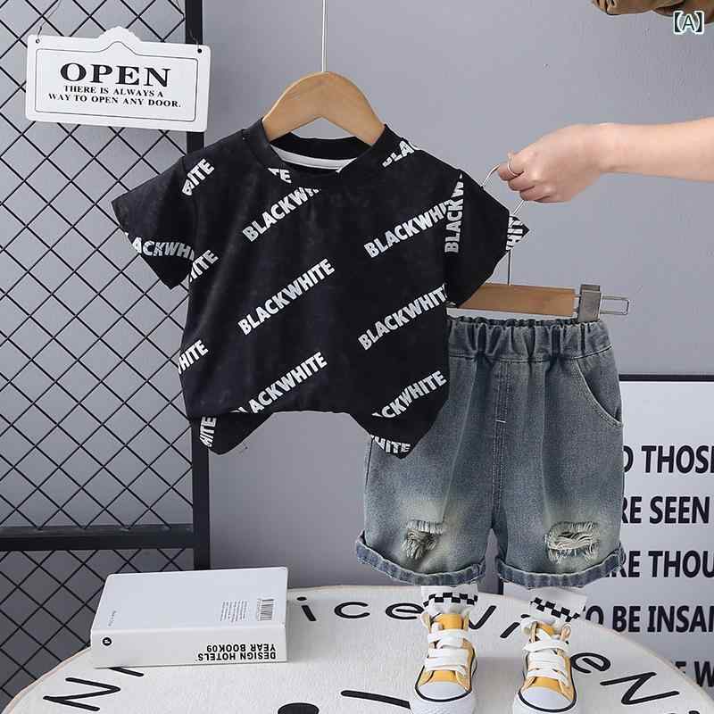 キッズ 男児 女児 夏用 綿 短袖 短パン セット 柔軟 薄手 動物柄 純色 卡通柄 アルファベット柄 黒 白 赤 通気性 吸湿速乾 動きやすい 1歳 2歳 3歳 普段使い スポーツ カジュアル 子供服 トップス ボトムス ユニセックス 韓流スタイル 印