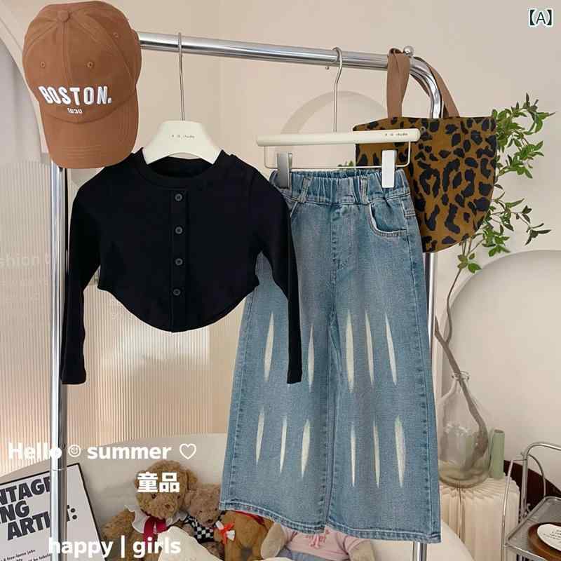 女の子 春秋 トップス 牛仔パンツ セット キッズ 服 綿 素材 柔らか 薄手 長袖 対襟 系带 デザイン 無地 レイヤード 要素 スポーツ スタイル レース 装飾 森系 コーディネート カジュアル 普段使い かわいい 子供服 3〜8歳 対応
