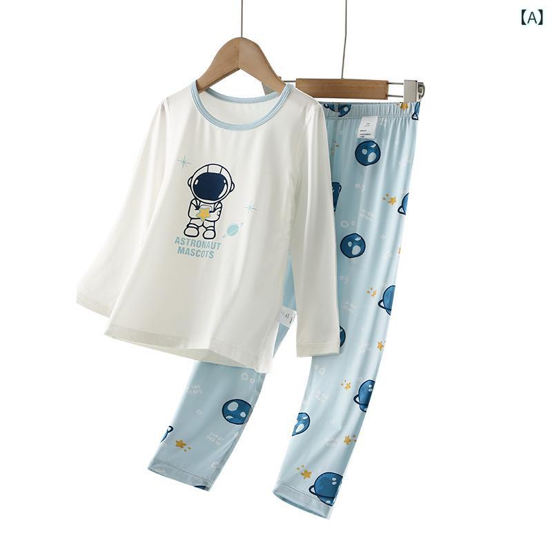 キッズ 男の子 秋冬 長袖 トップス ボトムス セット 接触冷感 モダール 再生繊維 吸湿速乾 柔らかい肌触り 薄手 かわいい プリント 宇宙 恐龍 車 丸首 室内着 部屋着 春夏秋冬 通年 ユニセックス 8歳以上 中学生 日常使い