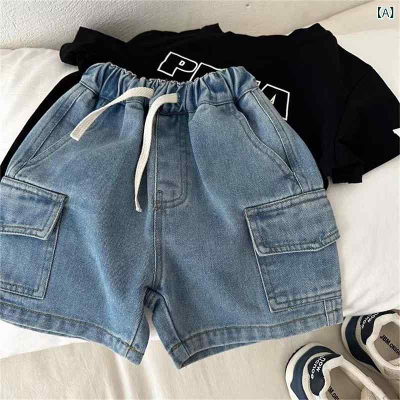 子供用 男女 牛仔 短パンツ 夏 純色 ポケット 工装 スタイル 柔軟 綿素材 中腰 皮バンド 腰 潮 カジュアル 百搭 5分丈 中パンツ Aクラス 安全 3-8歳 対応 100-140cm サイズ 軽量 快適 通気性 日常使い アウトドア 遊び着 ベビ