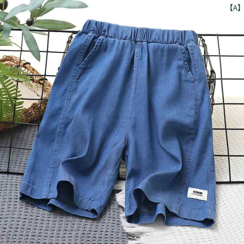 キッズ 牛仔 ショートパンツ 接触冷感 再生繊維 夏用 子供 ユニセックス 深青 ライトブルー 柔軟素材 ミッドライズ 伸縮性 普段使い 通気性 軽量 短丈 5分丈 男の子 女の子 中大童 洗い加工 純色 3-8歳