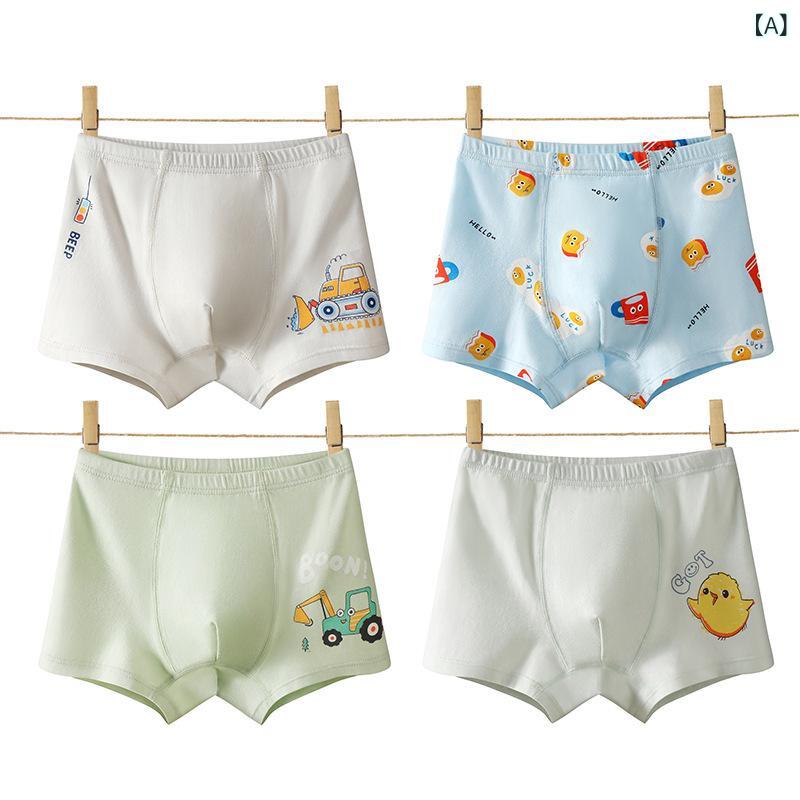 男児用パンツ 子供内裤 男の子用 純棉 A類 抗菌 平角パンツ 中大童用 抑菌 四季対応 透気性 綿95% アウトドア 室内用 伸縮性 無骨設計 カラフル ダンプトラック柄 サイクリング柄 スケボー柄 通年使用