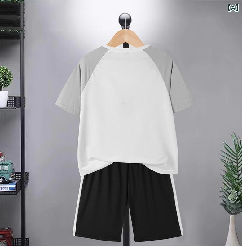 キッズ バスケットボール 服 男の子 女の子 速乾 吸湿速乾 薄手 透気性 柔らかい ...