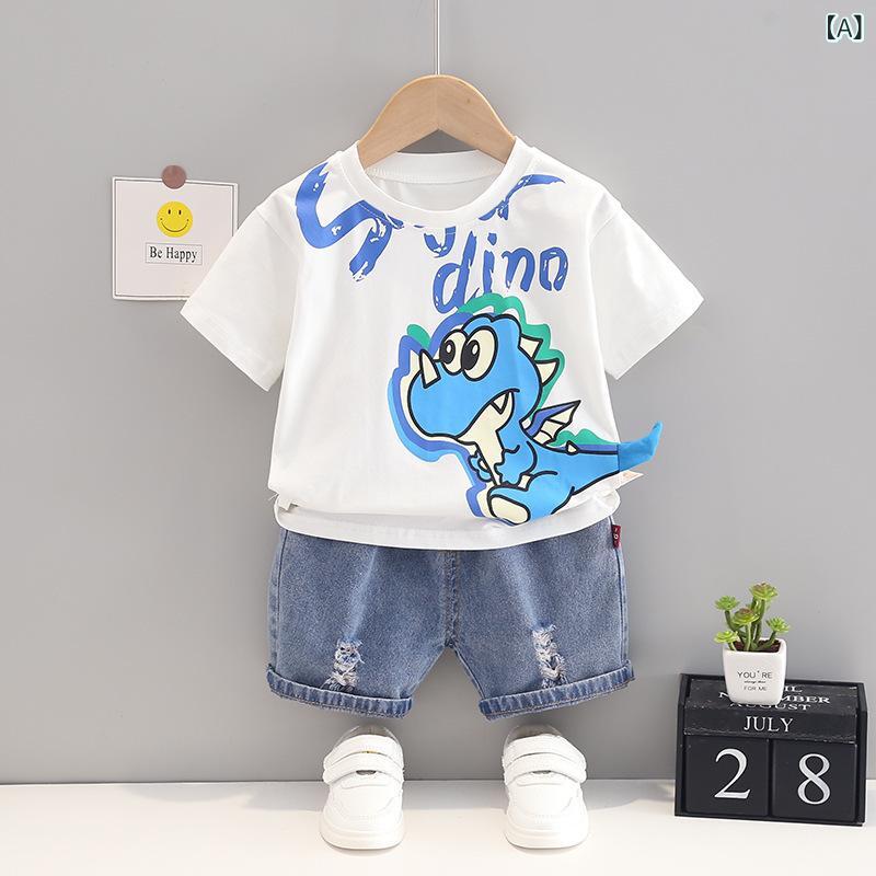 男児 夏用 恐龍柄 セット 綿 短袖 Tシャツ デニム ショートパンツ キッズ ファッション 薄手 柔らかい 動物 プリント カジュアル 動きやすい かわいい 通気性 吸湿速乾 80-120cm 対応