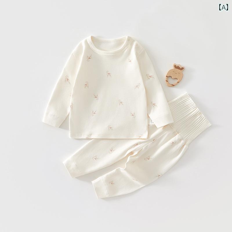 ベビー キッズ 男女兼用 長袖長ズボン セット コットン 100％ 柔らかい 暖かみ ユニセックス 長袖トップス ロングパンツ 切り替えデザイン 純色 無地 シンプル 日常着 室内着 寝間着 伸縮性 肌触り良い 低刺激 安全基準 ベビー服 幼児服 1-3