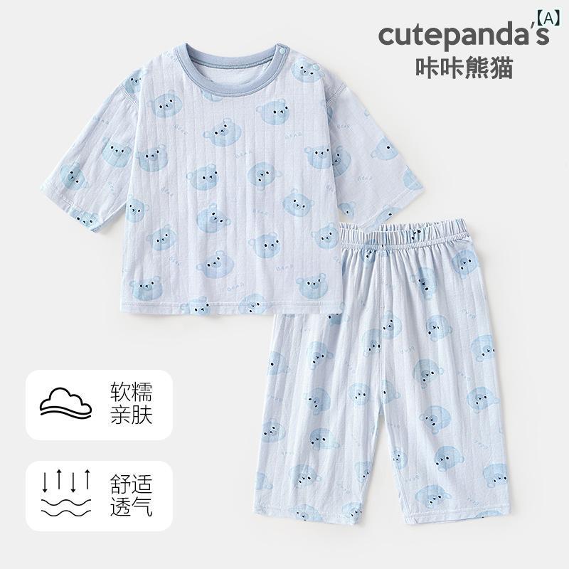 子供服 男の子 女の子 ユニセックス 夏用 部屋着 ホームウェア 綿 100% 短袖 Tシャツ 七分丈 ショートパンツ 薄手 薄雾 ピンク 白 熊猫 柄 かわいい カード トゥーン 柄 伸縮性 吸湿速乾 ベビー 幼児 1-3歳 80-100cm 通年 室