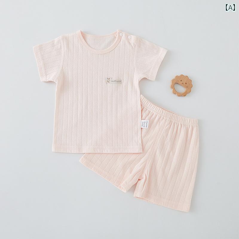 ベビー 男女 短袖 セット 夏用 薄手 純綿 半袖 トップス ショートパンツ 運動スタイル 柔らかい素材 1-3歳 ピンク イエロー グリーン ブルー 純色 軽量 通気性 吸湿速乾 赤ちゃん 普段使い
