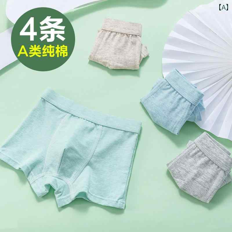 男児用パンツ 綿 ボクサーパンツ 中大児 抗菌 伸縮性 無骨 柔らかい 純色 快適 吸湿 通気性 冬用 部屋着 普段使い セット