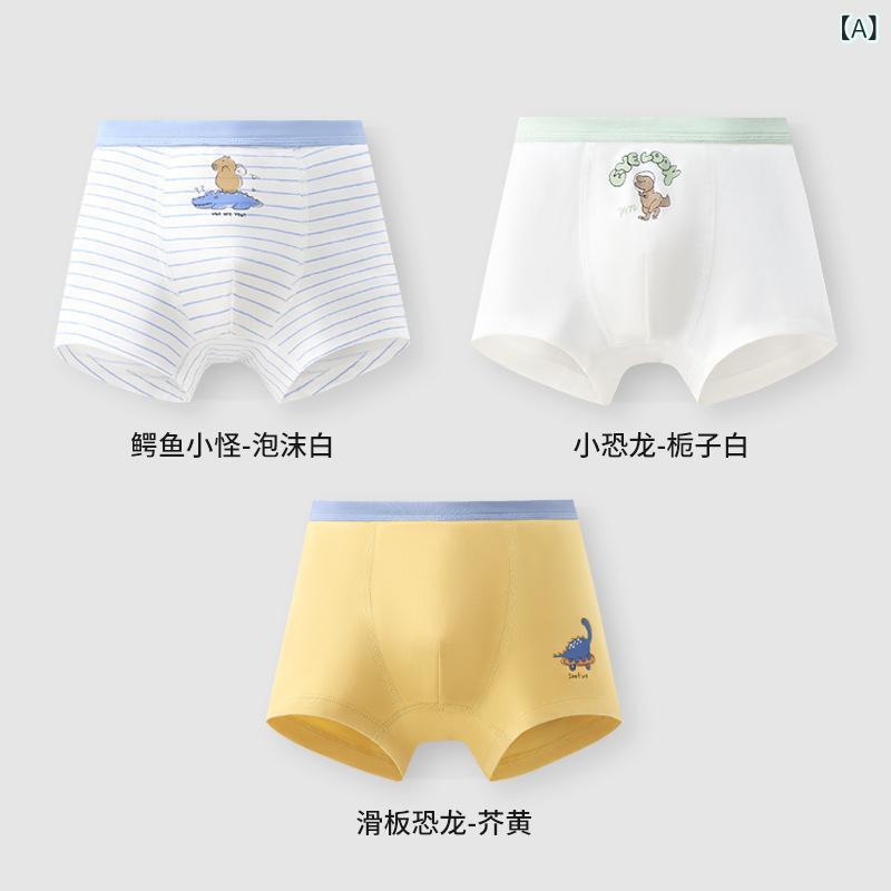 ・カテゴリ: 男児用内裤・主な素材: 綿100%・カラー展開: 三条装、四条装・対象身長: 110cm、120cm、130cm、140cm、150cm、160cm、170cm・対象年齢: 中大童(8歳以上、140cm以上)・安全基準: A類・デザイン特徴: 無骨