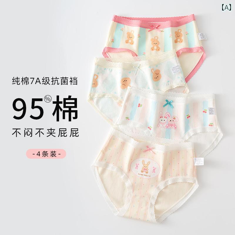 ・主な素材: 綿95%・カテゴリ: 内裤・対象年齢: 中小童(3~8歳、100~140cm)・サイズ展開: M、L、XL、2XL、3XL、4XL・適合身長: M(85-100cm)、L(100-115cm)、XL(115-130cm)、2XL(130-145cm)、3XL(145-155cm)、4XL(155-165cm)・適合体重: M(7.5-12.5kg)、L(12.5-17.5kg)、XL(17.5-22.5kg)、2XL(22.5-32.5kg)、3XL(32.5-42.5kg)、4XL(42.5-57.5kg)・カラー展開: 3611、3624・スタイル: 4条装・安全基準: A類・構造: 側辺有骨、腰頭無骨
