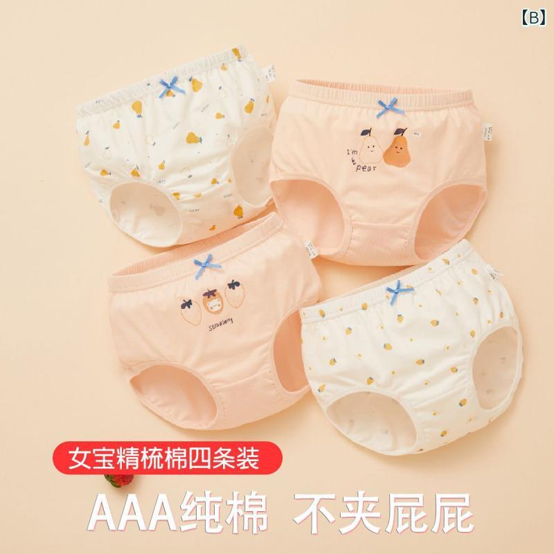 女児用 綿素材 抗菌 透湿速乾 かわいい プリント 内パンツ 女の子 子供用 春夏 3〜...
