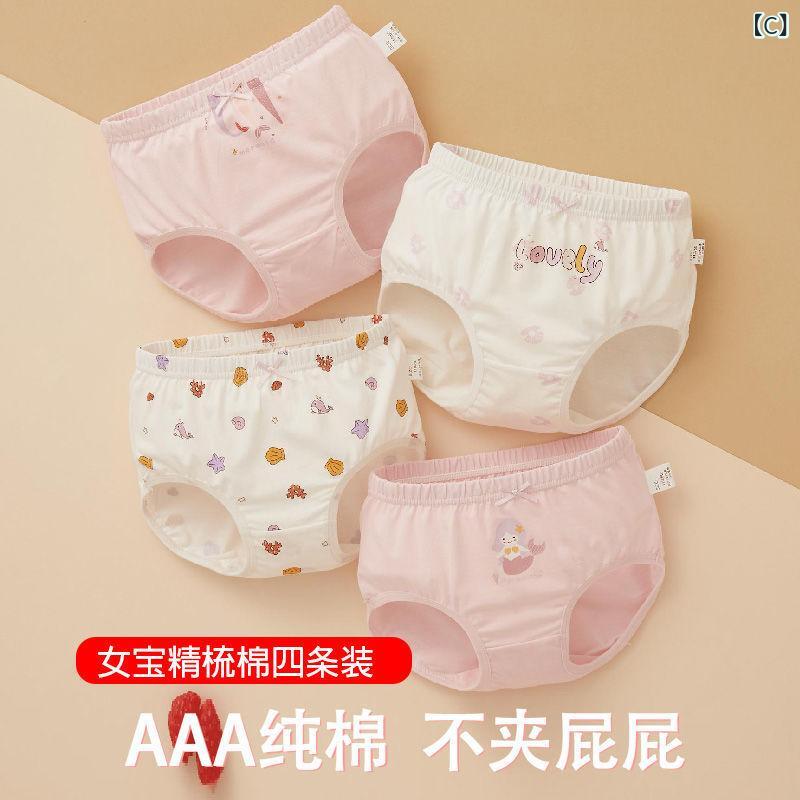 女児用 綿素材 抗菌 透湿速乾 かわいい プリント 内パンツ 女の子 子供用 春夏 3〜...