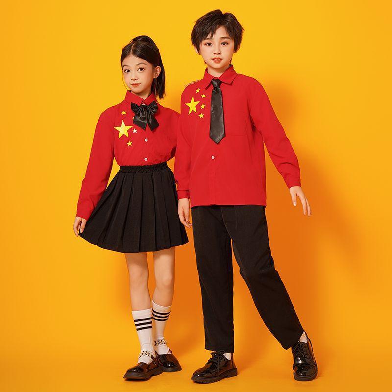 キッズ ユニセックス 子供用 演出服 朗読 詩朗読 合唱 セットアップ トップス 長袖...