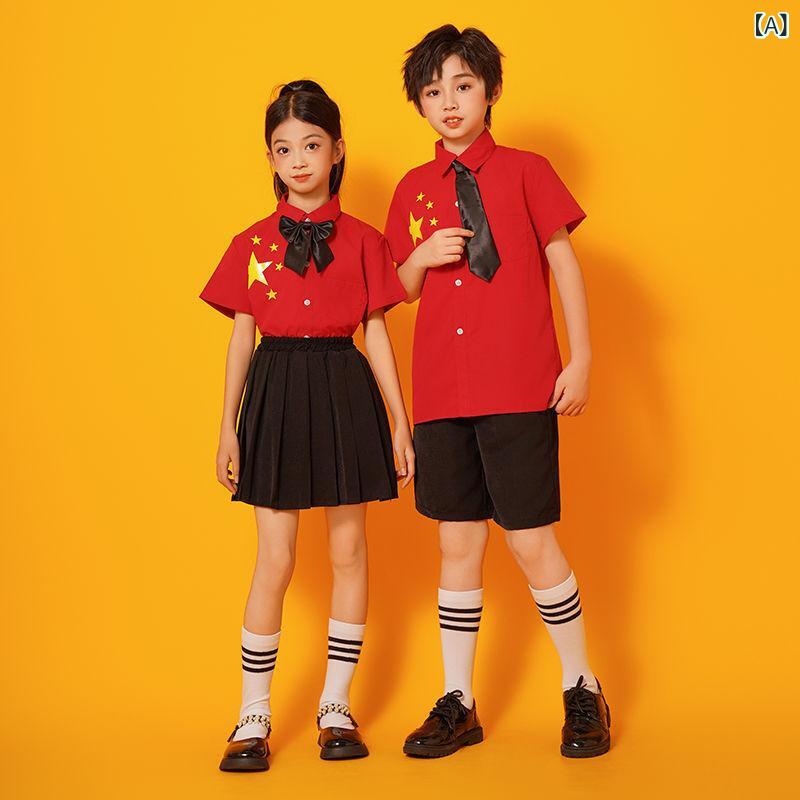 キッズ ユニセックス 子供用 演出服 朗読 詩朗読 合唱 セットアップ トップス 長袖...