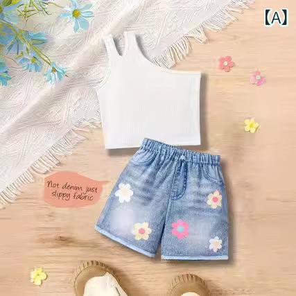 女児 夏 吊り帯 トップス ショートパンツ セット 2点 レディースキッズ 女の子 3-8...