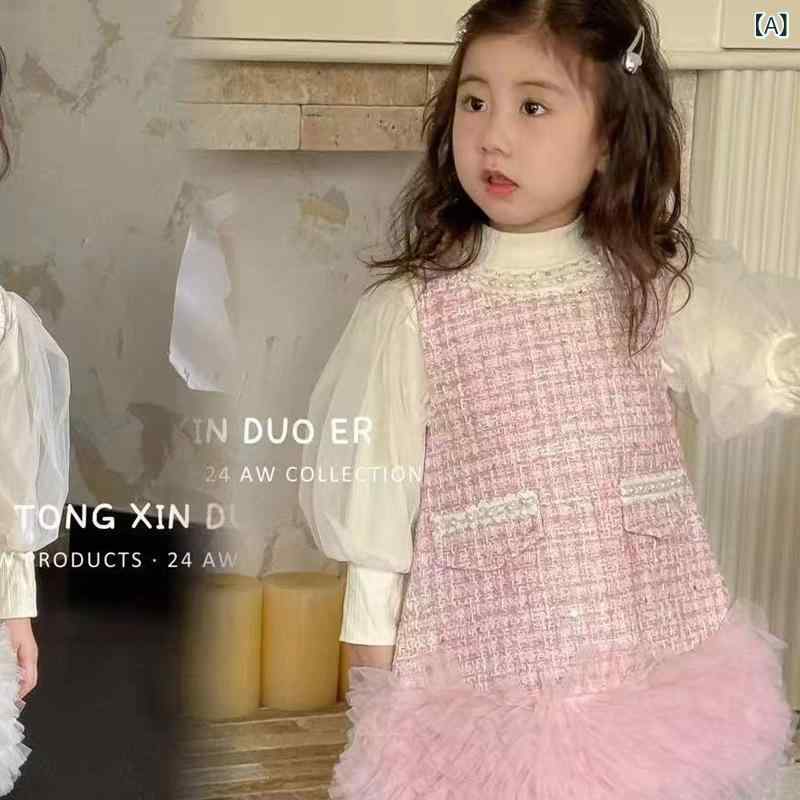 Jumpers - 女児 ワンピース 女の子 連衣裙 春秋 春夏 秋冬 コットン 綿素材 長袖 Aライン プリンセス かわいい ピンク ブルー 軽量 伸縮性 吸湿速乾 日常着 幼児用 通学 通園 女児服 子供服 ベビー 女児 トップス スカート ガーリー フェミニン ソフト