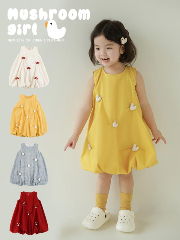 Jumpers - 女児 ワンピース 吊り帯 スカート 子供服 女の子 夏 綿100% 柔らかい素材 無袖 A字スカート プリンセススタイル かわいい 立体デザイン 花柄 遊び心 クール 軽量 通気性 赤 ベージュ ブルー イエロー 3-8歳 80-140cm