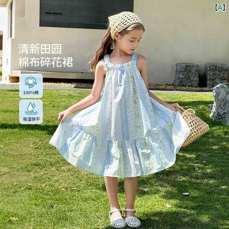 Jumpers - 女の子 ワンピース 夏用 子供服 100%綿 柔らかい素材 花柄プリント 田園風 吊り帯 プリンセススカート かわいい フレッシュ 清新 100-140cm 中小童 吸湿性 軽量 日常遊び 女児 ドレス ガーリー 花小紋 キャミワンピース ソフトコットン