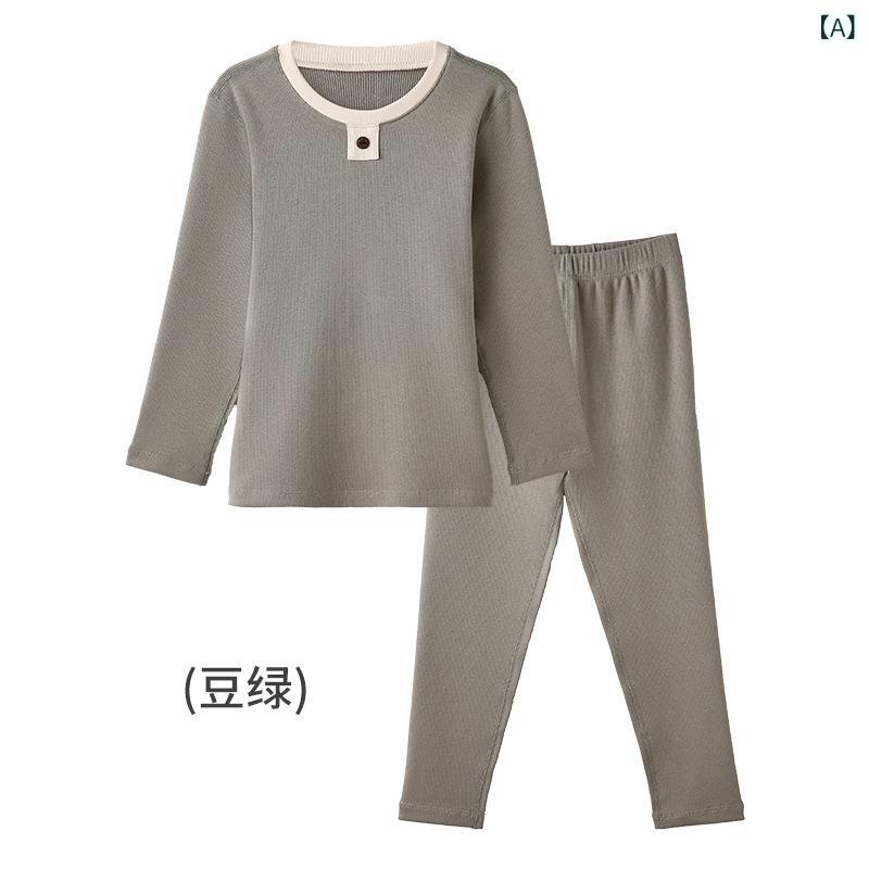 キッズ 秋冬 子供部屋着 綿 吸湿速乾 暖か磨毛加工 無骨 トップス ズボン セット 条紋 純色 豆緑 ピンク グレー ブルー オレンジ ブラウン ベージュ 紫 3-8歳 100-140cm 男女兼用 90-160cm 対応 厚手 ゆったり 快適 寝間着
