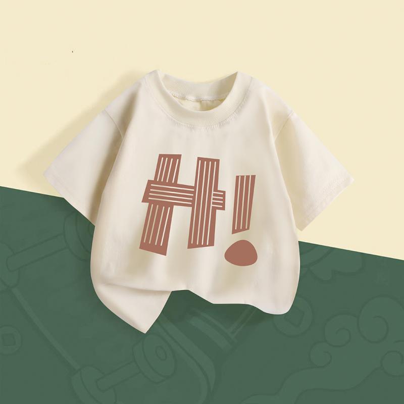 Rakuten - キッズ 男女兼用 短袖 Tシャツ トップス 純棉 綿100% 吸湿速乾 柔軟 丸首 丸襟 夏用 春夏 杏色 白 グレー かわいい 潮流 トレンド 普段使い 遊び着 室内着 軽量 伸縮性 接触冷感 ユニセックス カジュアル ベビー 幼児 子供 男の子 女の