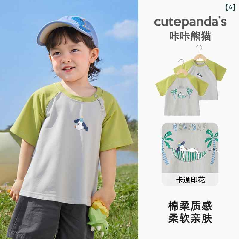 男の子 短袖 Tシャツ 夏服 子供 トップス 半袖 赤ちゃん 上衣 夏季 服装 ベビー 男児 インファント ルーズフィット コットン混紡 丸首 カラーパレット 吸湿性 軽量 通気性 日常着 遊び着 1-3歳 80-100cm