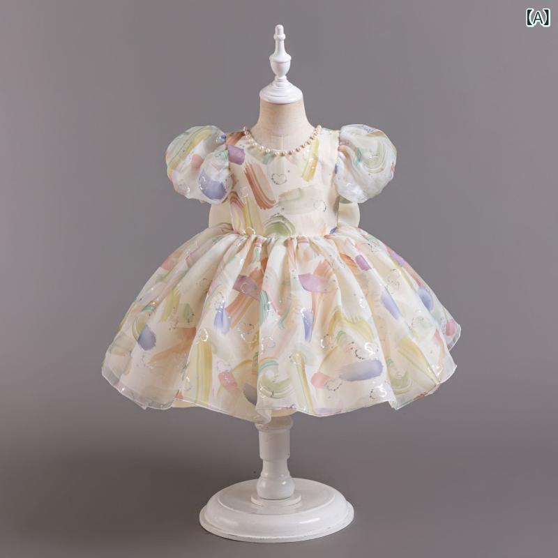 Jumpers - 女児 ドレス 子供服 女の子 春夏 かわいい プリンセス 泡泡袖 フレアスカート 花柄 ドット柄 ストライプ柄 短袖 網纱 蓬蓬スカート 綿 ライニング 米白色 ピンク カットソー 軽量 通気性 伸縮性 日常着 パーティー 3〜8歳