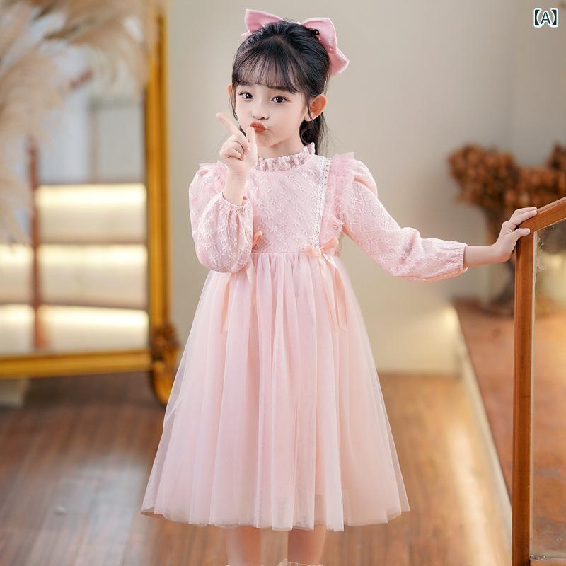 子供 女の子 ワンピース 長袖 レース 花辺 プリンセススカート 春秋 柔軟 ポリエス...