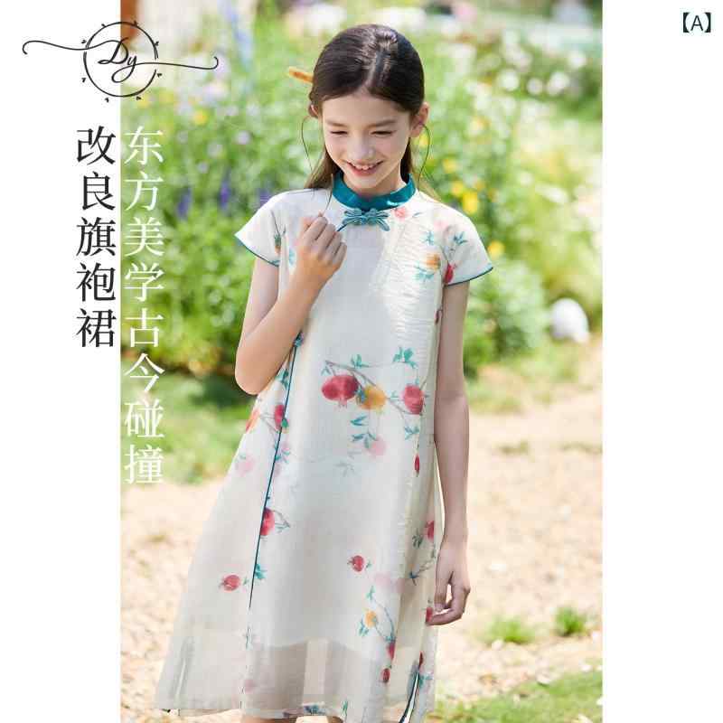 女児 チャイナドレス ワンピース 女の子用 夏用 薄手 改良型 花柄 Aライン プリンセススカート 綿裏地 柔らかい ポリエステル 米白色 軽量 吸湿速乾 通気性 かわいい 日常使い 140cm以上 中大童 8歳以上 接触冷感 再生繊維 ビッグシルエット(4.0)
