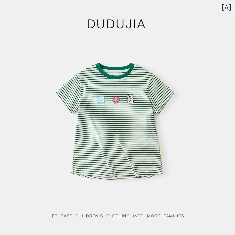 Jumpers - 女の子 ワンピース キッズ 女児用 夏服 連衣裙 コットン混紡 接触冷感 吸湿速乾 軽量 伸縮性 かわいい カードパターン ストライプ柄 白緑 米白 グレー系 1〜5歳 80〜120cm 通気性 普段使い 室内外 カジュアル