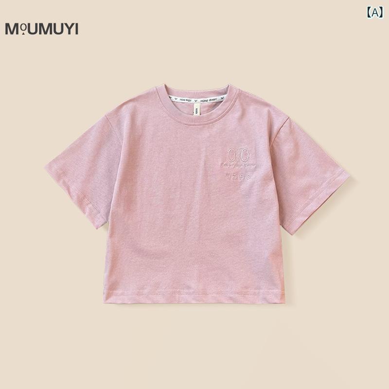 キッズ 男の子 夏服 セット 短袖 Tシャツ 牛仔 ショートパンツ 2点組 綿素材 柔軟 ...