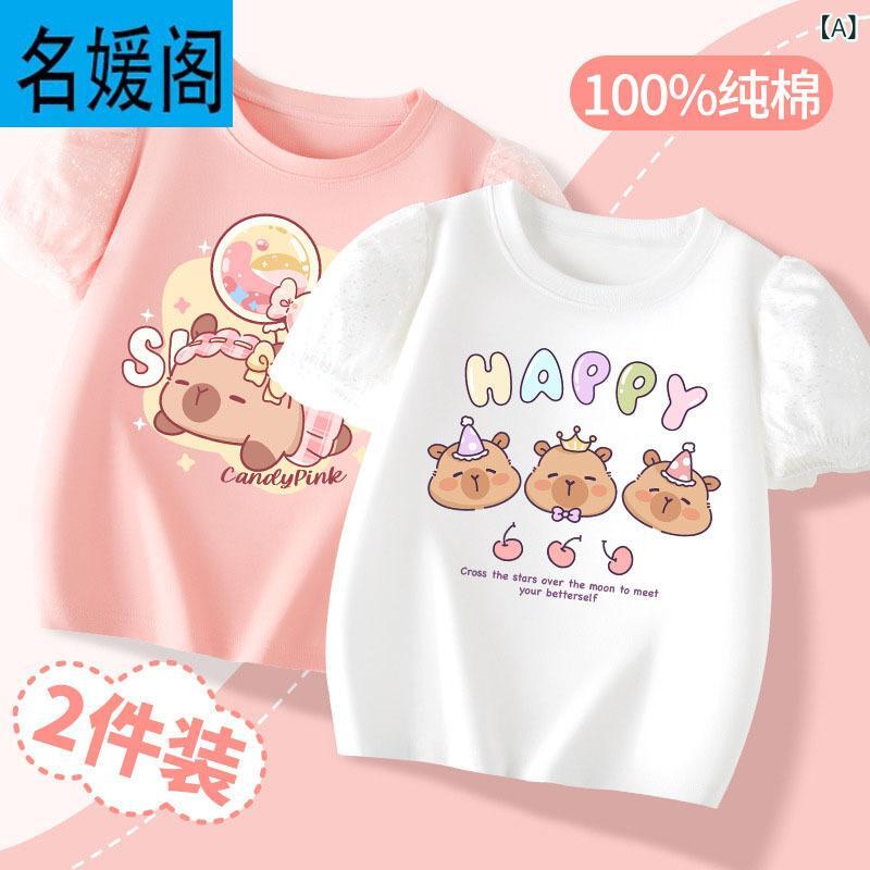 ・適用性別: 女・スタイル: カード・袖丈: 短袖・主な素材: 綿100%・ネックライン: ラウンドネック・機能: 吸湿排汗・柄: プリント・サイズ展開: 110cm,120cm,130cm,140cm,150cm,160cm,170cm