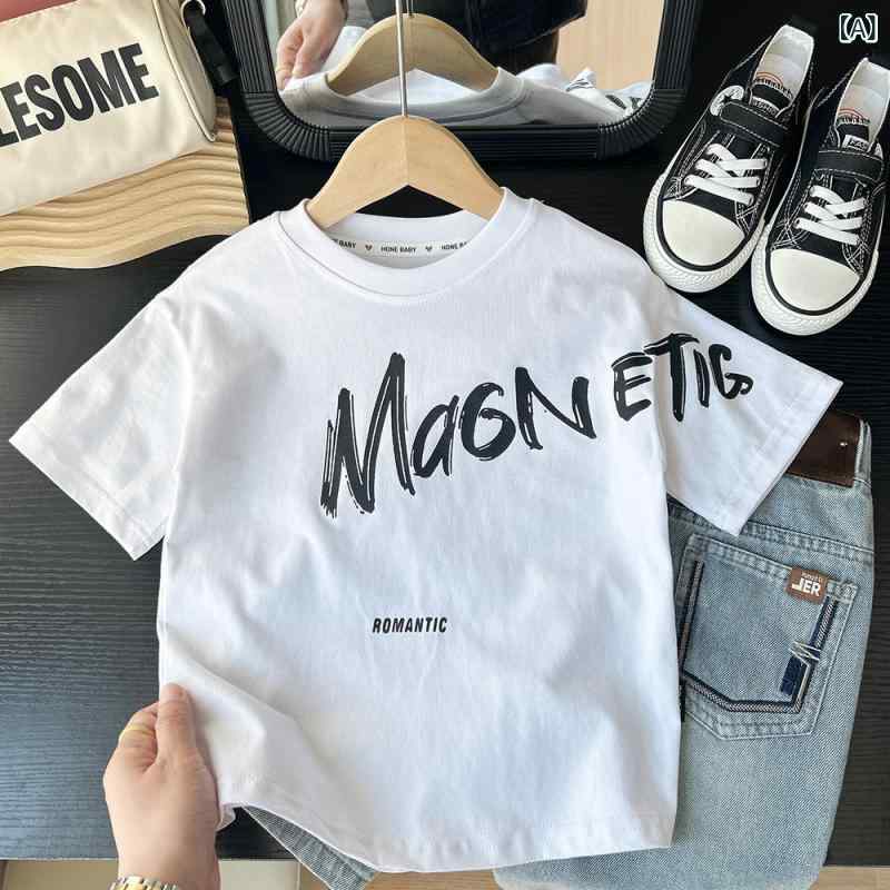 子供 男の子 Tシャツ 半袖 トップス 丸首 綿 柔らかい 吸湿速乾 透気性 ゆったり フィット 3〜8歳 100〜140cm 夏 春夏 子供服 かわいい 字母プリント ユニセックス 普段使い カジュアル 軽量