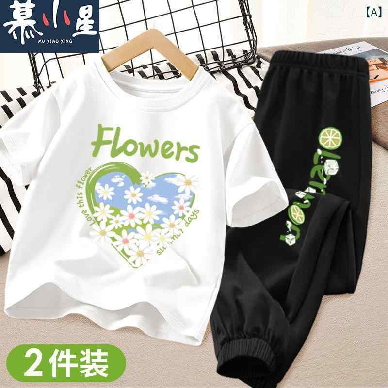 Top & Bottom Sets - 女児 夏服 2点セット 短袖 長ズボン 綿100% 薄手 軽量 伸縮性 吸湿速乾 接触冷感 かわいい 花柄 星柄 蝶柄 心柄 カードプリント ゆったりシルエット 動きやすい カジュアル 普段使い 部屋着 スポーツ ミッドサイズ