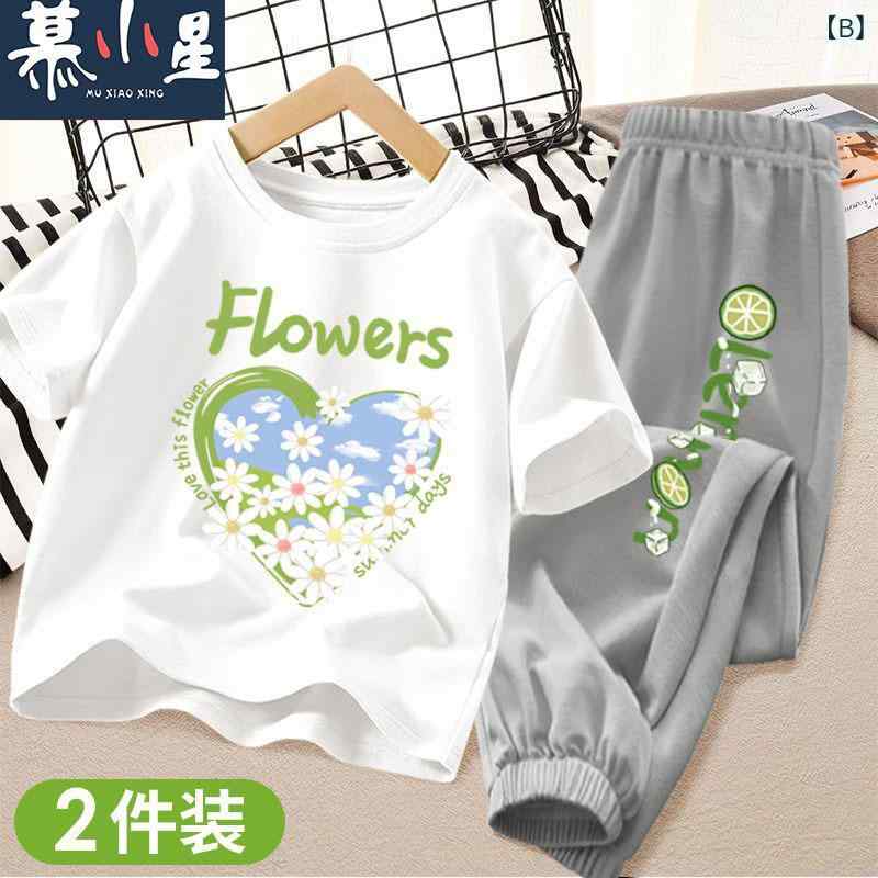 女児 夏服 2点セット 短袖 長ズボン 綿100% 薄手 軽量 伸縮性 吸湿速乾 接触冷感 ...