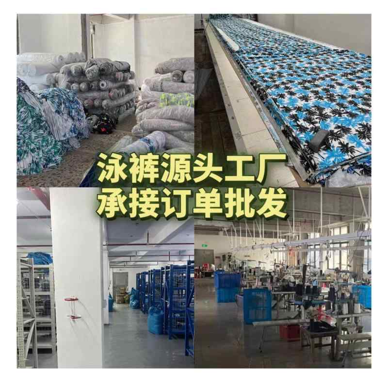 子供用 男の子 速乾 スイムパンツ ボクサーパンツ カードプリント ポリエステル 接触冷感 吸湿速乾 軽量 伸縮性 ブルー 赤 ライトブルー 通年 水中スポーツ プール遊び ビーチアクティビティ 日常水着