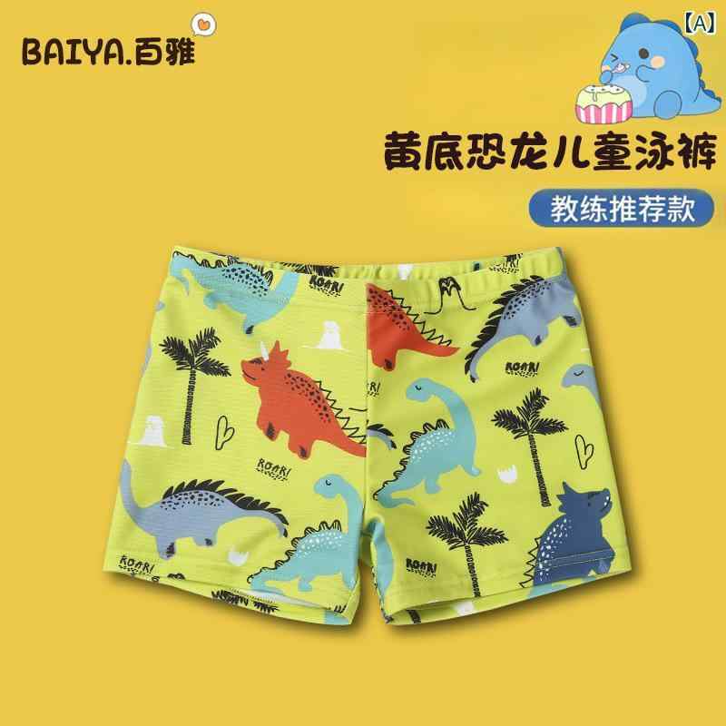男児用 泳パンツ ボーイズ 子供水着 涤綸 ポリエステル素材 接触冷感 速乾 かわいい カードゥ 恐龍柄 フルーツグリーン レイクブルー 平角 ビーチ スイム 夏用 ファミリー アクアティック スポーツ ファッション 韓国風