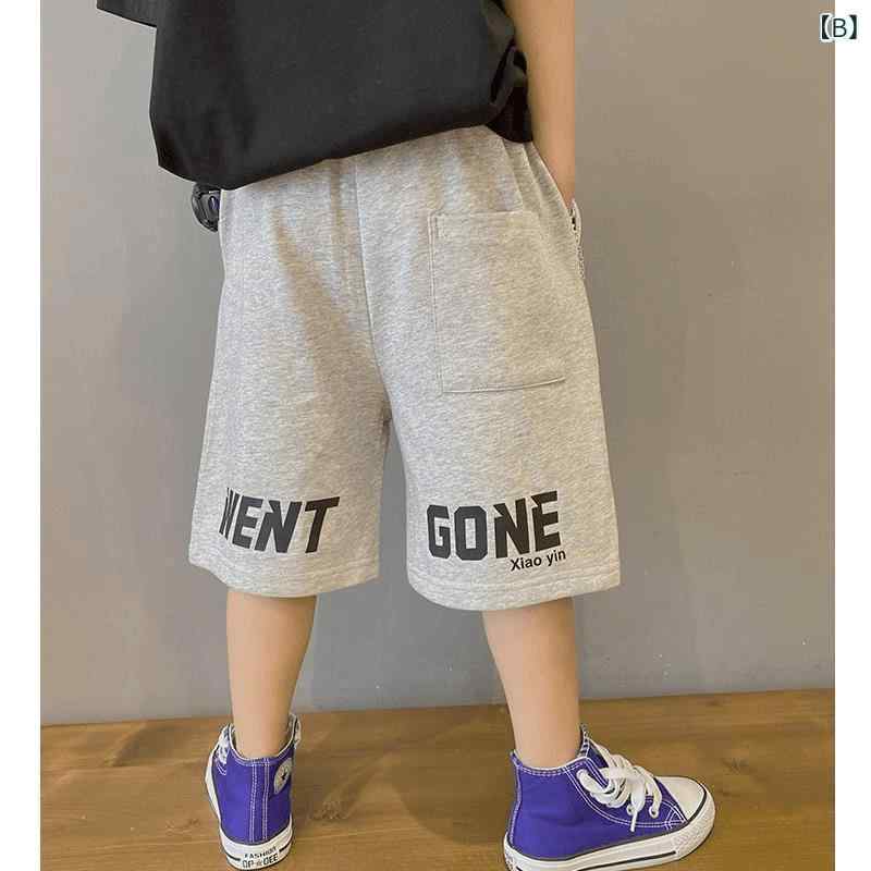 男の子 夏用 運動短パン 綿 中大童 高腰 伸縮性 柔らかい 吸湿速乾 ブラック グレー アルファベット柄 普段使い 軽量 夏服 トップス合わせ 120cm 130cm 140cm 150cm 160cm 170cm