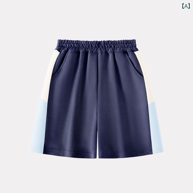 Rakuten - 子供用 男の子 女の子 夏用 短パン 接触冷感 綿混紡 薄手 透気性 伸縮性 柔らか素材 基本款 運動スタイル ミッドライズ ゴムウエスト ライトブルー ピンク かわいい 軽量 吸湿速乾 カジュアル 普段使い アウトドア