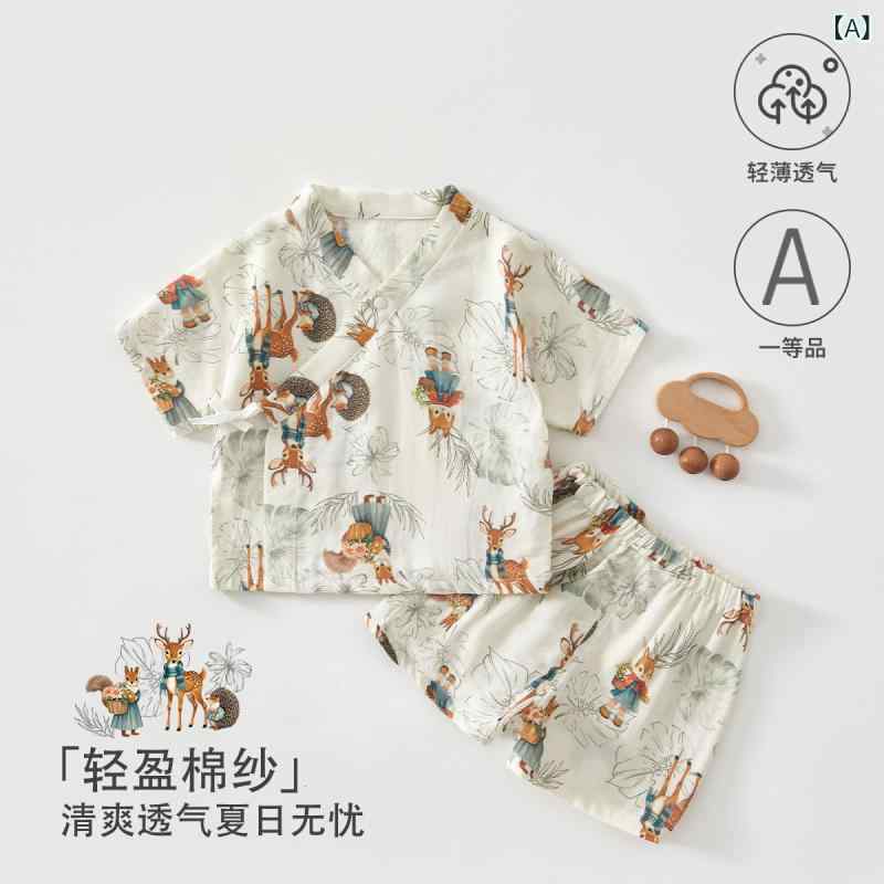 ベビー服 男女兼用 コットン 夏 短袖 2点セット 外出着 かわいい カードプリント 短パン 厚手 斜め襟 紐留め 接触冷感 吸湿速乾 軽量 伸縮性 ユニセックス 赤ちゃん 1歳児 森林 ライオン ライオンキング レモン 象 ウサギ ピンク系 グリーン系