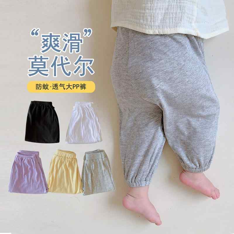 乐天商城 - キッズ 長ズボン 夏用 薄手 防蚊 モダール混 男女 子供 大きめお尻 快適 エアコン対応 部屋着 カジュアル 吸湿速乾 伸縮性 ミッドライズ ブラック グレー ベージュ