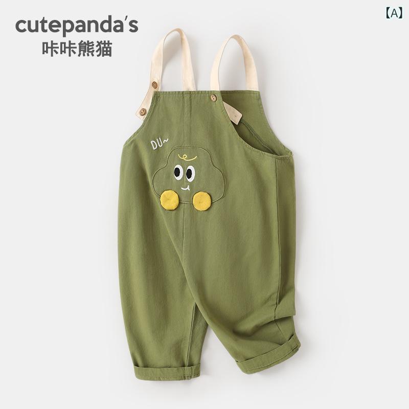 Other - ベビー 背広ズボン 男の子 女の子 綿 100% 長ズボン 春秋 ユニセックス 赤ちゃん 幼児 子供服 開脚対応 ミドルウエスト 伸縮性 軽量 軍緑 ベージュ ピンク 1〜3歳 80〜100cm かわいい カジュアル 日常使い 安全A級