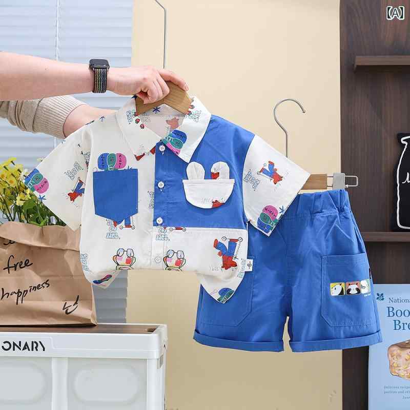 ・カテゴリ: 童セット・スタイル: カード・セットタイプ: 2点セット・袖丈: 短袖・パンツ丈: ショートパンツ・パターン: カード・主素材: 綿100%・厚み: 薄手・カラー展開: ブルー、ブラウン・サイズ展開: 80、90、100、110、120