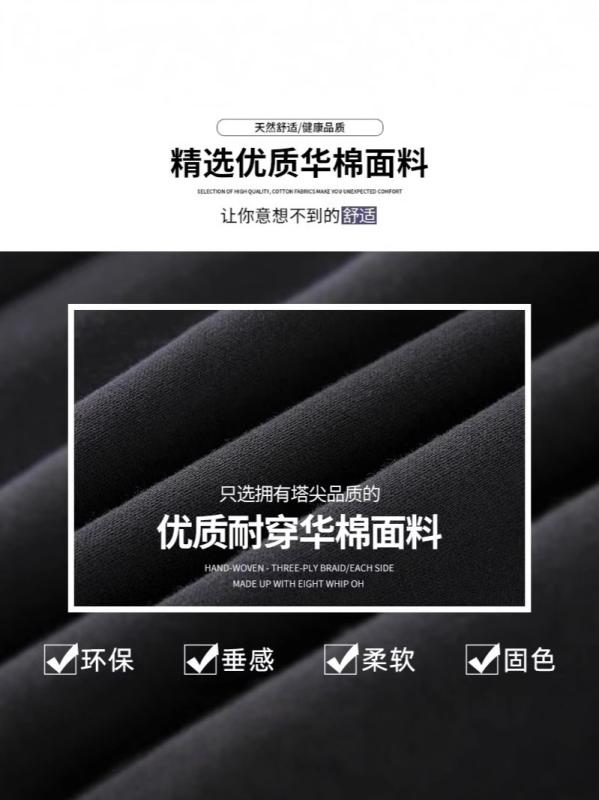 Other - 女児 ボトムス 女の子 キッズ レディース 子供服 女童 高腰 直筒 喇叭 フレア レギンス ズボン 長ズボン マイクロフレアパンツ マイクロベル 馬蹄パンツ 垂感 コットン 綿100 柔軟 素材 伸縮性 軽量 運動 スポーツ ミッドライズ ウエスト ピ