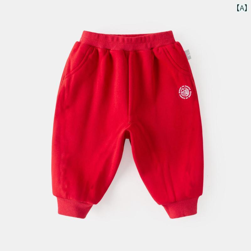 キッズ ユニセックス 長ズボン 保暖 コットン 柔軟 接触冷感 吸湿速乾 秋冬 基本款 長ズボン 皮筋腰 中腰 開脚 ユニセックス 男女兼用 赤 福白 黒 福金 カートゥーン パターン 柔らかい コットン 90 百分比 子供 3 〜 8 歳 100 〜